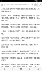 爱游戏官网下载